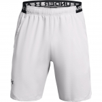 Under Armour Vanish Mugavad Hingavad Elastiksed Keskmise V&ouml;&ouml;kohaga Viie Punktiga Vabaaja L&uuml;hikesed P&uuml;ksid Meeste l&uuml;hikesed p&uuml;ksid Hall 1370382-014 S