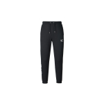 Nike Sportswear Air Prantsuse frotee pehmed mugavad kootud dressip&uuml;ksid Meeste p&uuml;ksid Must DQ4203-010 L black