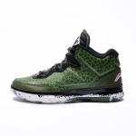 Li Ning Wow 1 Wade Way 1 Roheline Kuradikala Meeste Korvpallijalatsid ABAT135-23 44⅓
