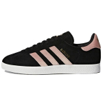 Adidas Gazelle Must Toores Roosa Naiste Tennised Core-Black Kuldse Fooliumiga DB0164 37⅓