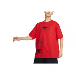 Nike Sportswear Logo L&otilde;tv L&otilde;ikega &Uuml;mmarguse Kaelusega Mugav L&uuml;hikeste Varrukatega T-s&auml;rk Naiste Topid &Uuml;likoolipunane HJ2994-657 S