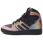 Adidas Lihtsuse Uus M&auml;&auml;ratlus Rita Ora X Originals Instinct W K&otilde;rge S&auml;&auml;rega Rula Kingad Naistele Rula Kingad Must Valge S81607 36