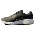 Adidas Supernova 3 Gore-Tex Mugavad Spordijalatsid Libisemiskindlad Vastupidavad Madalad Vabaajajooksujalatsid Meeste toss Must IE4340 42⅔