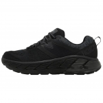 HOKA Gaviota 2 Must Tume Vari Unisex Tennised 1099629-BDSD 40