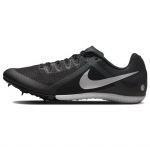 Nike Zoom Rival Multi Must Kerge Suitsuhall Tossud vabaajaks DC8749-001 40.5