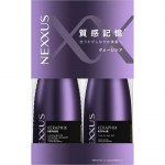 Uniliva Nexus Keraphix RePair Pumba paar 400g+400g