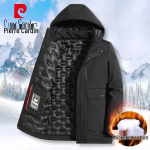 Pierre Cardin Men's Detachable Hood Padded Winter Jacket L