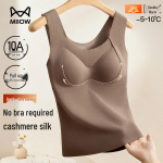 Maoren Women's Thermal Vest with Padded Bra L