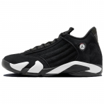 Air Jordan 14 &ldquo;Must/Valge&rdquo; Jordan 487471-016 44