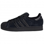 Adidas Superstar 2 mustad tossud JH5470 36⅔ must