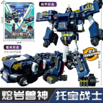 Galaxy Detectives Tobot Transformation M&auml;nguasjad Korea Multifilm Anime Tobot Deformatsioon Auto Lennukikuju Mudel Laste Kingitused