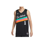 Nike Victor Wembanyama NBA San Antonio Spurs 1 Nahas&otilde;bralik Mugav Vabaaja Korvpallivorm Meeste vorm HM5996-013 S beige