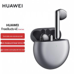 Huawei FreeBuds 4E T&otilde;eliselt juhtmevabad ANC k&otilde;rvaklapid