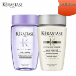 K&eacute;rastase Shampoo Duo Set (80ml x 2)