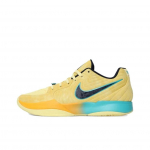 Nike Ja 2 FD7327-700 Meeste suurused EU 40.5 kollane