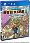 Dragon Quest Builders 2: H&auml;vitusjumal Cid ja T&uuml;hi Saar - PS4