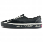 Vans Sbtg X Authentic 'Full Clip' tossud VN000BW5BPR 36 must