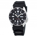 Renoveeritud Seiko Automaatne Sukeldujakell Jaapanis valmistatud SKX007 SKX007J1 SKX007J 200M Meeste k&auml;ekell