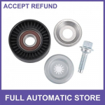 Rihmaratas (pingutusrattad) FOUR Jeep Gladiatorile -