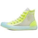 Converse l&auml;bipaistev v&otilde;rk Utility Chuck Taylor All Star k&otilde;rge s&auml;&auml;rega Volt White 'Yellow Blue White' Naiste 37
