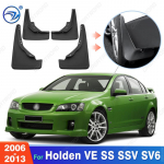 For Holden VE SS SSV SV6 2006-2013 2008 2009 2010 2011 2012 Fender Mudflaps Splash Guards Mudguards Mud Flaps car 2006-2013