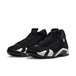Air Jordan 14 Retro Must Valge 487471-016 EU 46 must