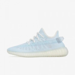 (meeste omad) Adidas Yeezy Boost 350 V2 'Mono Ice' - GW2869 Tossud T&auml;iskasvanud Unisex EU 36.5 sinine