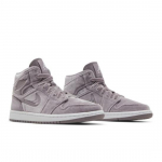 Naiste Air Jordan 1 Mid Lilla Samet DQ8397-500 EU 36.5 lilla
