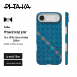 PITAKA Hobuseaasta Piiratud V&auml;ljaanne Kevlarist Magnetiline Telefonikott iPhone 17 Seeriale iPhone Air