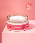 Cadiveu Glamour Juuksemaski Pakend 200ml NONE