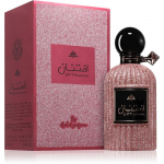 Eftinaan Eau de Parfum 100 ml