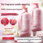 Ruyi Amino Acid Fragrant Shower Gel