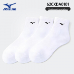 Mizuno Unisex Spordip&otilde;lvikud - 3 Paari 40-42