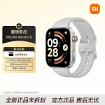 Redmi Watch 6 nutikell (CN versioon)