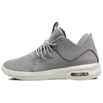 Air Jordan Air First Class Hall 'Hall Valge' AJ7312-005 44