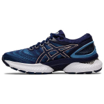 ASICS Gel Nimbus 22 Wide 'Grey Floss' Women's 1012A586-401 35.5