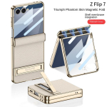 Samsung Galaxy Z Flip 7 jaoks &Uuml;mbris Luksuslik PU Nahk Keskmine Hinge Jalatugiga Kaitseb Tagakaant &Uuml;mbris Z Flip 7 Telefonikesta jaoks Galaxy Z Flip7 gray