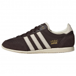 Adidas Originals JAPAN German Army Trainers Women's Dark Brown White IH1613 36