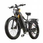 BURCHDA-HC26PRO t&auml;iskasvanute elektrijalgratas, 1500W mootor, 48V 30AH aku, 26-tollised laiad maastikurehvid, m&auml;gi- ja lumeelektrijalgratas, maastikuratas