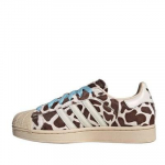Adidas Originals Superstar II Lehmamustriga 'Crystal Linen/Ivory' KH9031 36.5 pruun