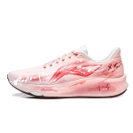 Li Ning Red Hare 9 Mesh Cushioning Slip Resistant Abrasion Resistant Low top TUFF RB Rubber Outsole ARPW004-8(Team60-) 35