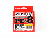 Sunline PE Line X8 Siglon 150M PE 0,5 8LB Oranž (1854) oranž