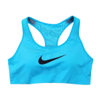 Nike Pehme Mugav Nahas&otilde;bralik Spordirinnahoidja Naiste Aluspesu Sinine 831210-407 XS blue