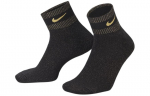 Nike Everyday Essentials pahkluussokid Unisex 1 paar Must FV4751-010 28-30