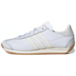 Adidas Country OG Valge Alumiinium Naiste Tennised Pilvevalge Mahevalge IE8411 37⅓