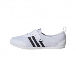 Adidas Diona 2.0 Stiilsed Lihtsad Trendikad Madalad Treeningjalatsid Naiste Tossud Valge JR0252 36⅔