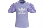 adidas originals Naiste puhvisvarrukaga T-s&auml;rk H59037 XS