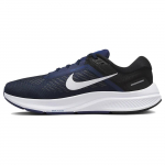 Nike Air Zoom Structure 24 Kesk&ouml;ine Sinine Meeste Tossud Sinine Must Valge DA8535-402 42.5
