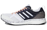 Adidas Adizero Tempo 9 'Valge Sinine' Naiste CP9499 36⅔