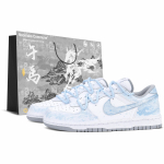 Nike Dunk Misty Cloud, Spetsiaalne Ostukott Nahast Madalad Rula Kingad Unisex Hele Sinine 355152-106(team1350-) 44